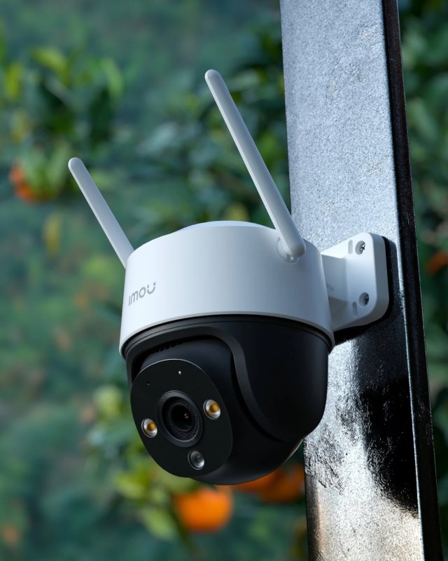 CCTV 1 Camera - 5MP Imou PTZ OUTDOOR